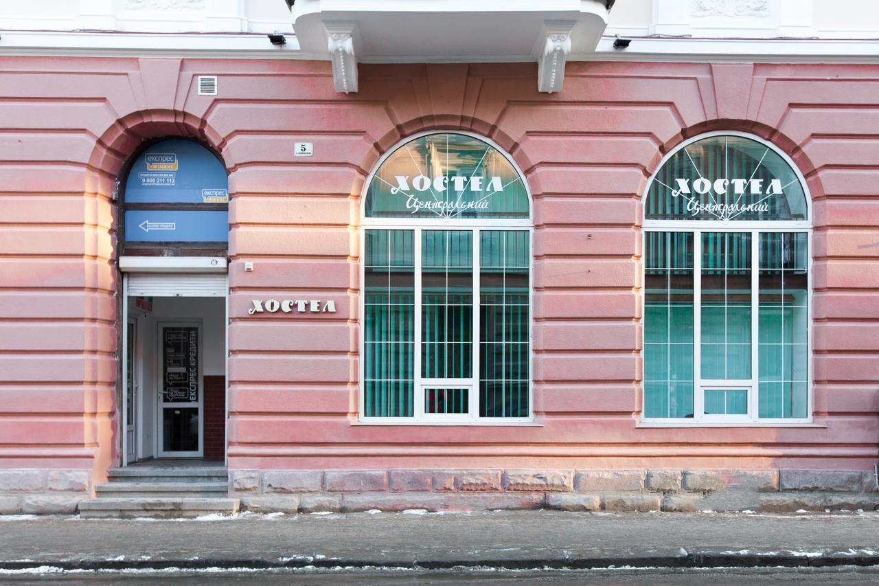 Tsentralnyi Hostel Iwano-Frankiwsk Exterior foto